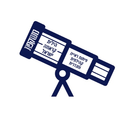 משקפת - לוגו