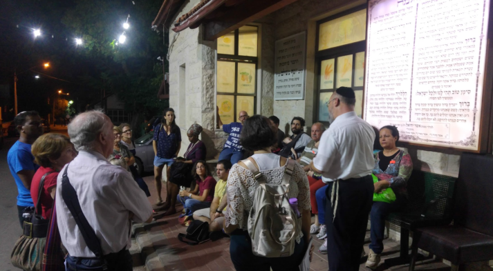 סיור סליחות 1