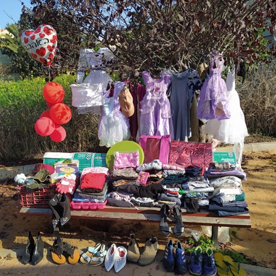 ספסל קהילתי