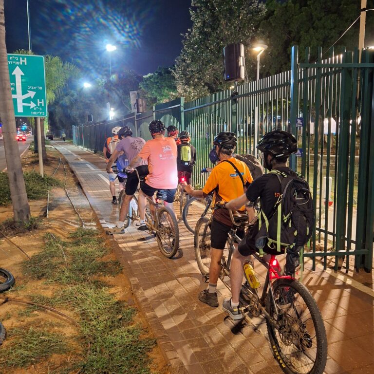 פארק רכיבה 1