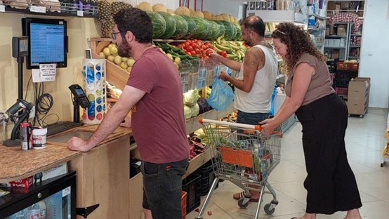 קואופרטיב "העגלה" – מצפה רמון